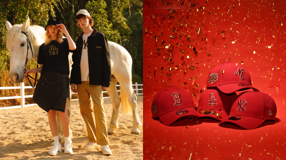 NEW ERA เปิดตัวคอลเลกชัน Year of the Horse