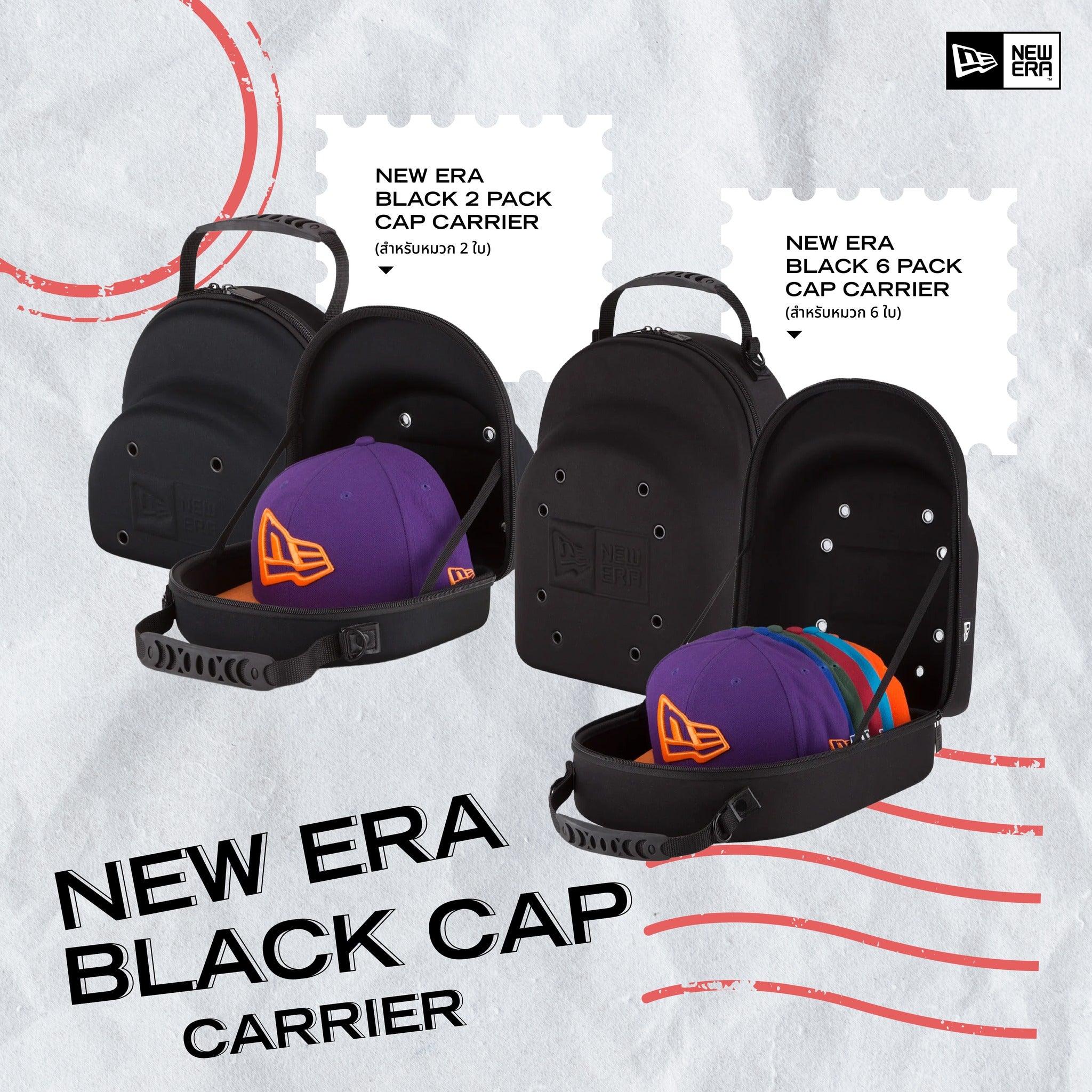 NEW ERA BLACK CAP CARRIER