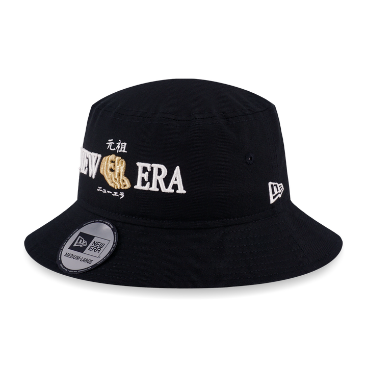 New Era หมวกรุ่น New Era Originators Black Bucket 01