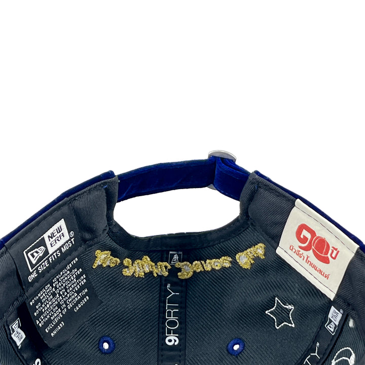 หมวกแก๊ป New Era รุ่น New Era X Late Night Dance Club Blue 9Forty Cap