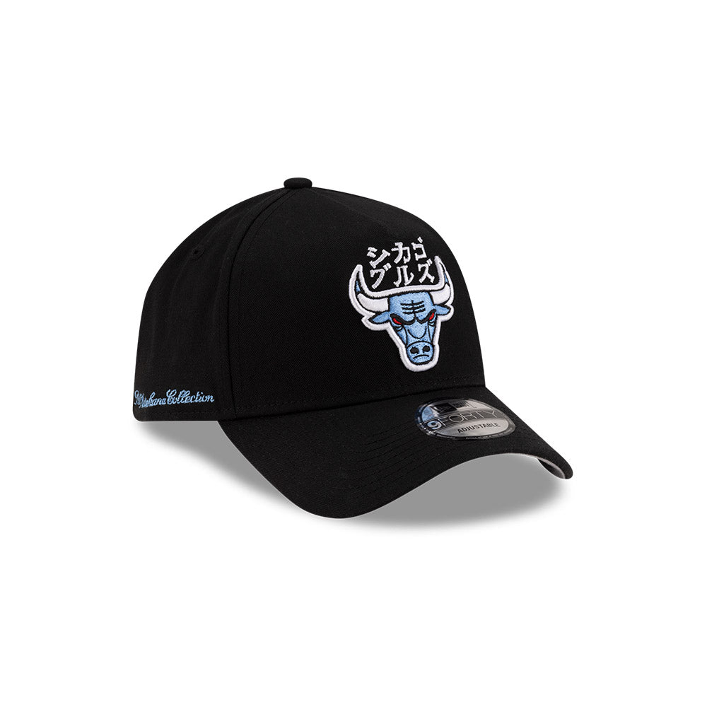 New Era หมวกรุ่น Chicago Bulls Hyperfly Katakana X Nba Asg Black 9Forty A-Frame Cap