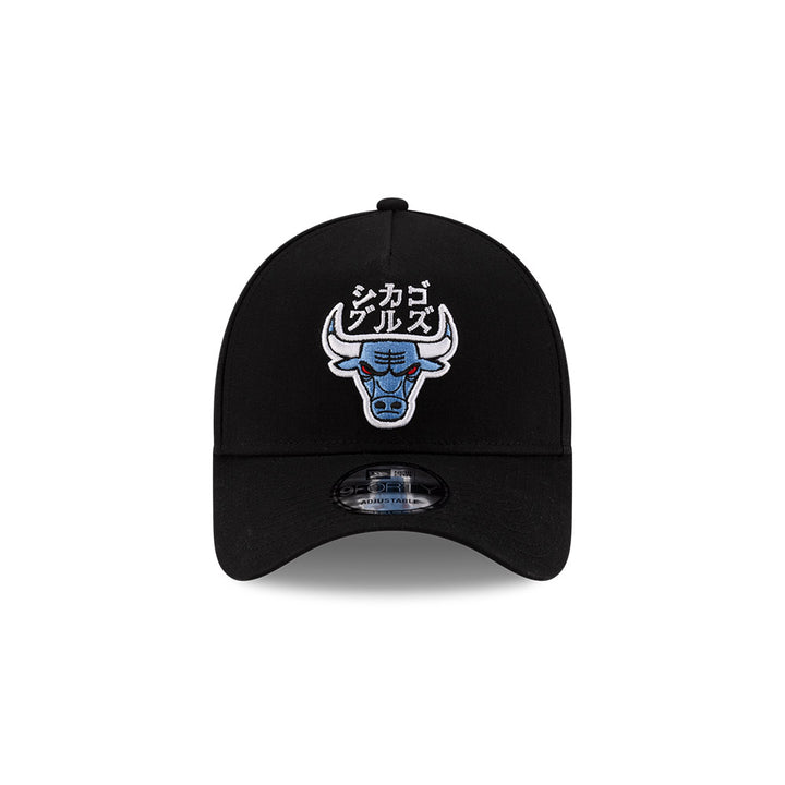 New Era หมวกรุ่น Chicago Bulls Hyperfly Katakana X Nba Asg Black 9Forty A-Frame Cap
