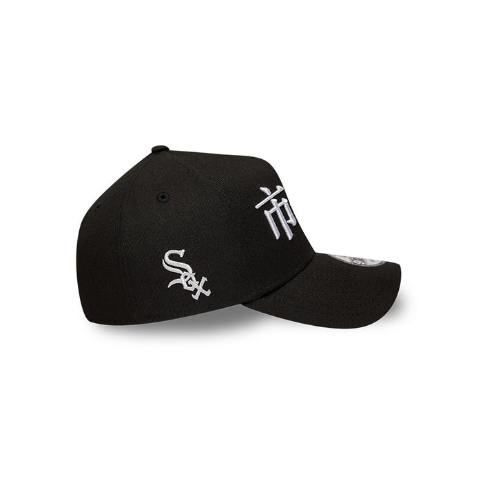 New Era หมวกรุ่น Chicago White Sox Emea Japanese Kenji Black And White 9Forty A-Frame Cap