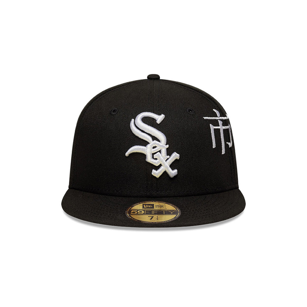 New Era หมวกรุ่น Chicago White Sox Emea Japanese Kenji Black And White 59Fifty Cap