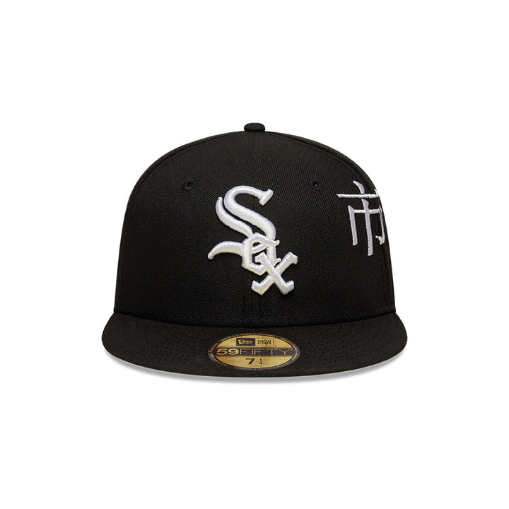 New Era หมวกรุ่น Chicago White Sox Emea Japanese Kenji Black And White 59Fifty Cap