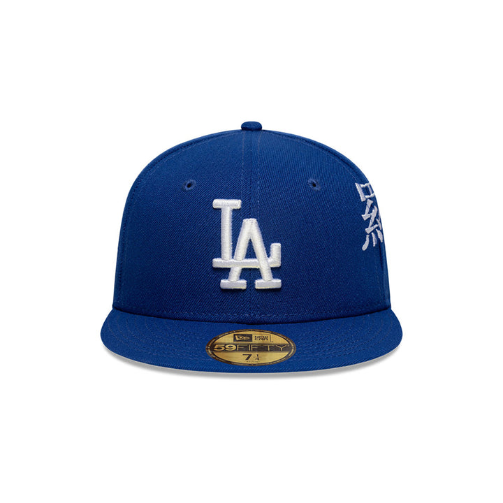 New Era หมวกรุ่น Los Angeles Dodgers Emea Japanese Kenji Light Royal And White 59Fifty Cap