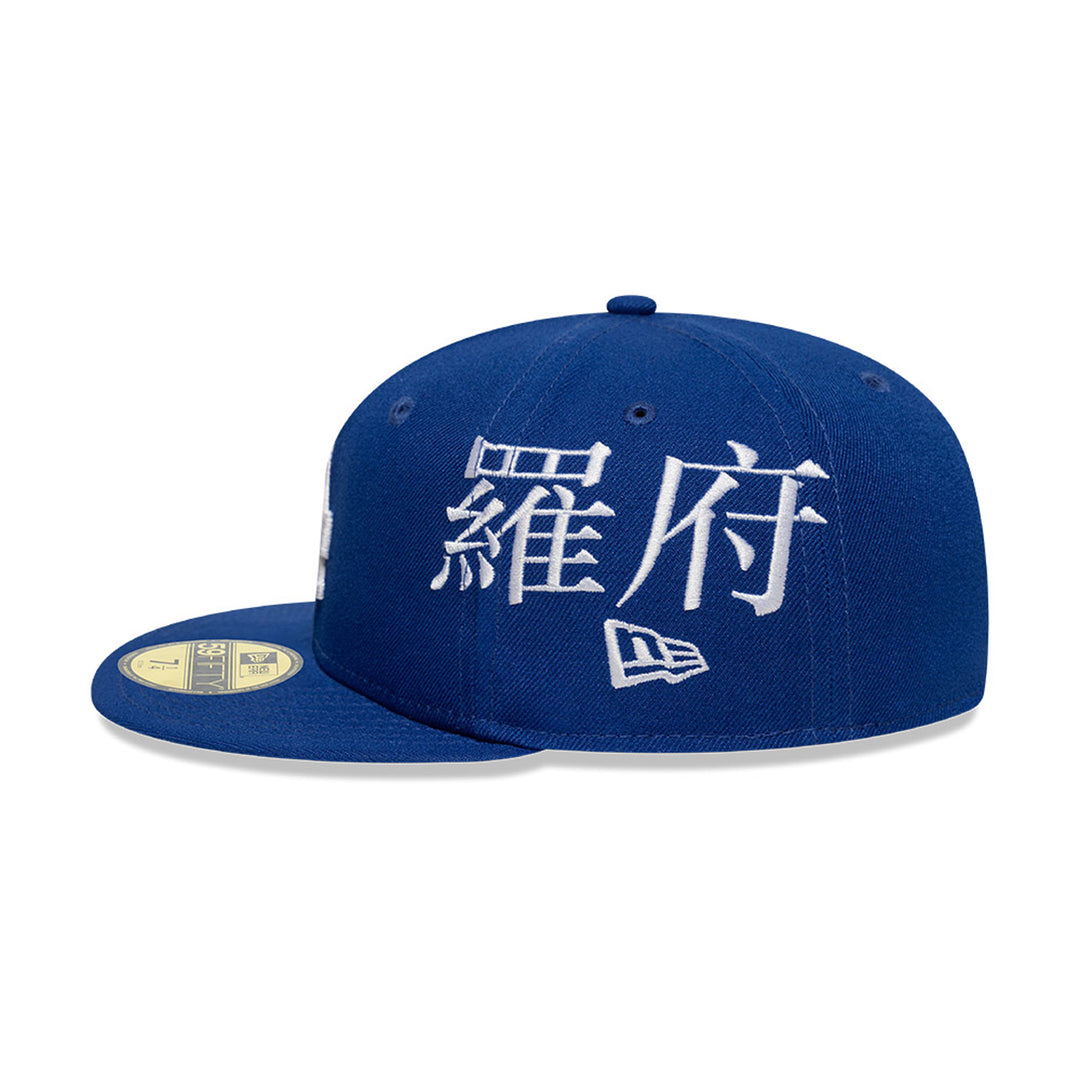 New Era หมวกรุ่น Los Angeles Dodgers Emea Japanese Kenji Light Royal And White 59Fifty Cap