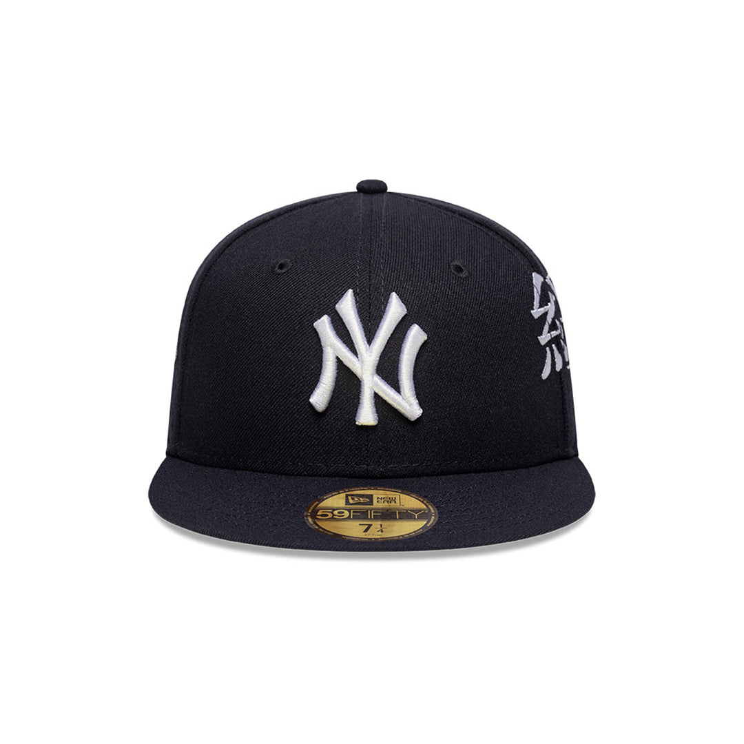 New Era หมวกรุ่น New York Yankees Emea Japanese Kenji Navy And White 59Fifty Cap