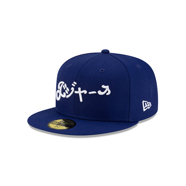 New Era หมวกรุ่น Hyperfly X Mlb Los Angeles Dodgers Navy 59Fifty Cap