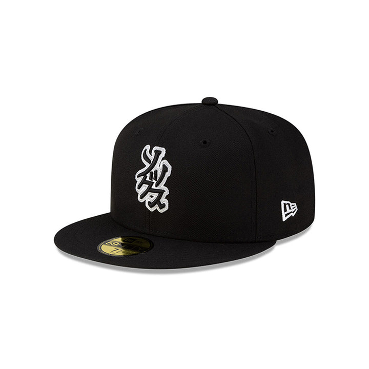 New Era หมวกรุ่น Hyperfly X Mlb Chicago White Sox Black 59Fifty Cap