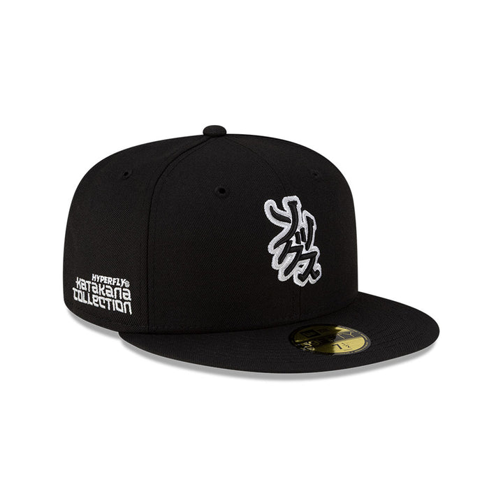 New Era หมวกรุ่น Hyperfly X Mlb Chicago White Sox Black 59Fifty Cap