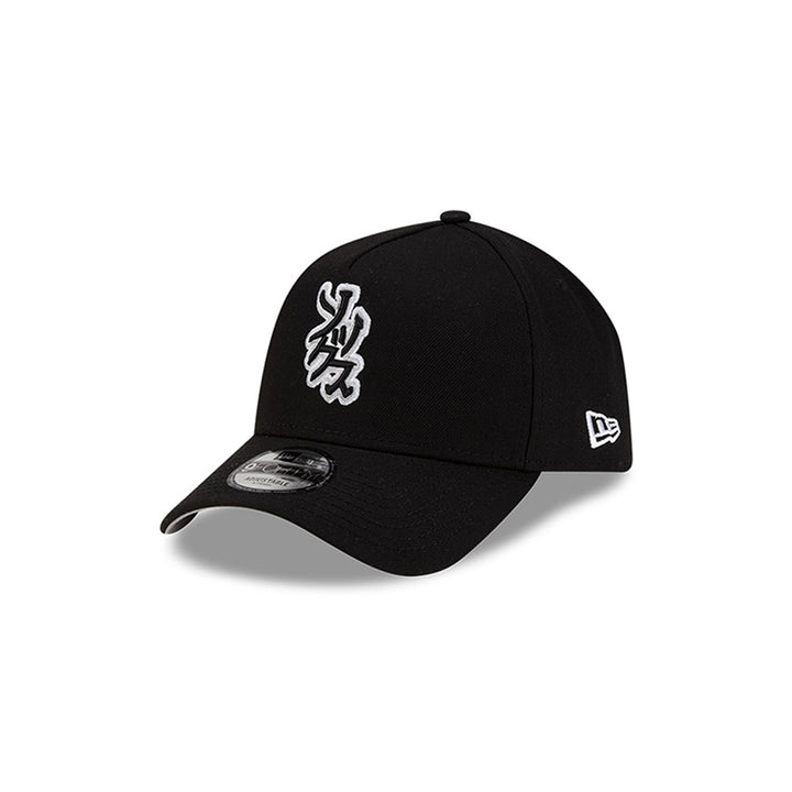 New Era หมวกรุ่น Hyperfly X Mlb Chicago White Sox Black 9Forty A-Frame Cap