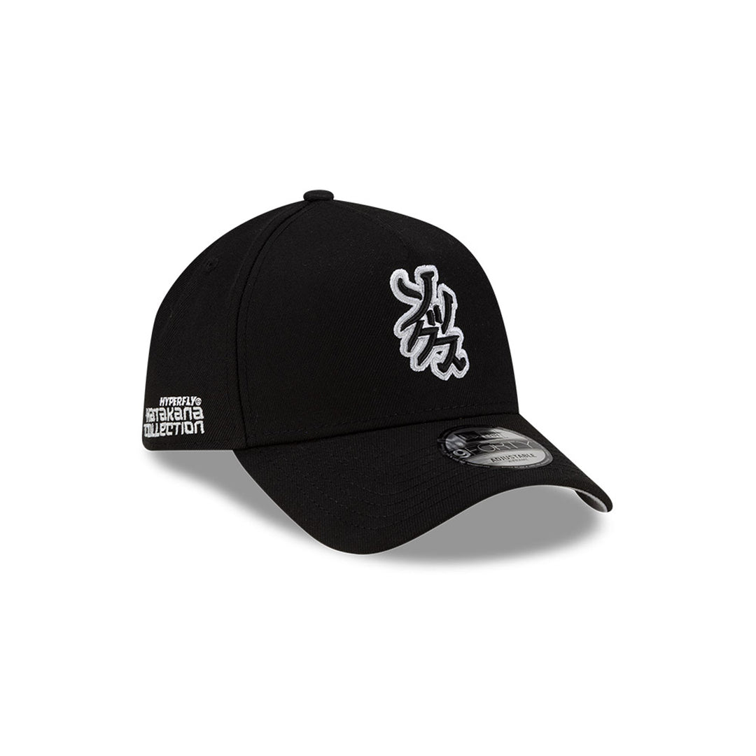 New Era หมวกรุ่น Hyperfly X Mlb Chicago White Sox Black 9Forty A-Frame Cap