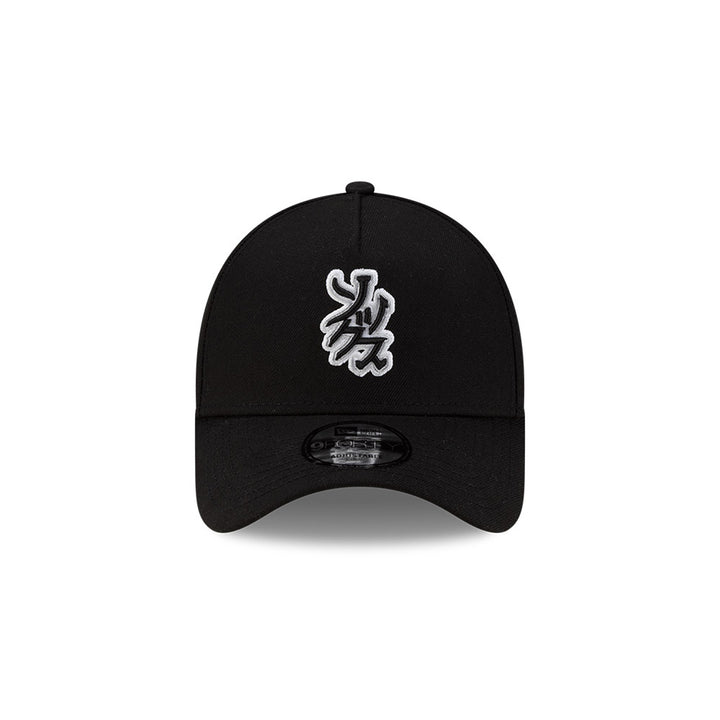 New Era หมวกรุ่น Hyperfly X Mlb Chicago White Sox Black 9Forty A-Frame Cap