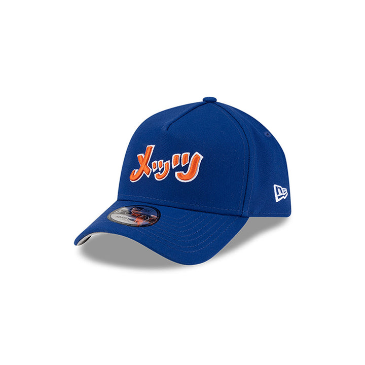 New Era หมวกรุ่น Hyperfly X Mlb New York Mets Royal 9Forty A-Frame Cap