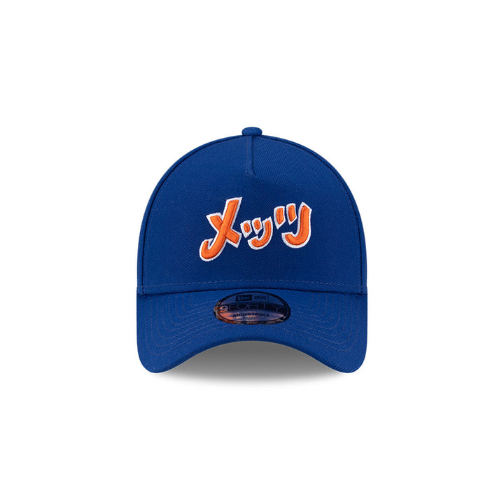 New Era หมวกรุ่น Hyperfly X Mlb New York Mets Royal 9Forty A-Frame Cap