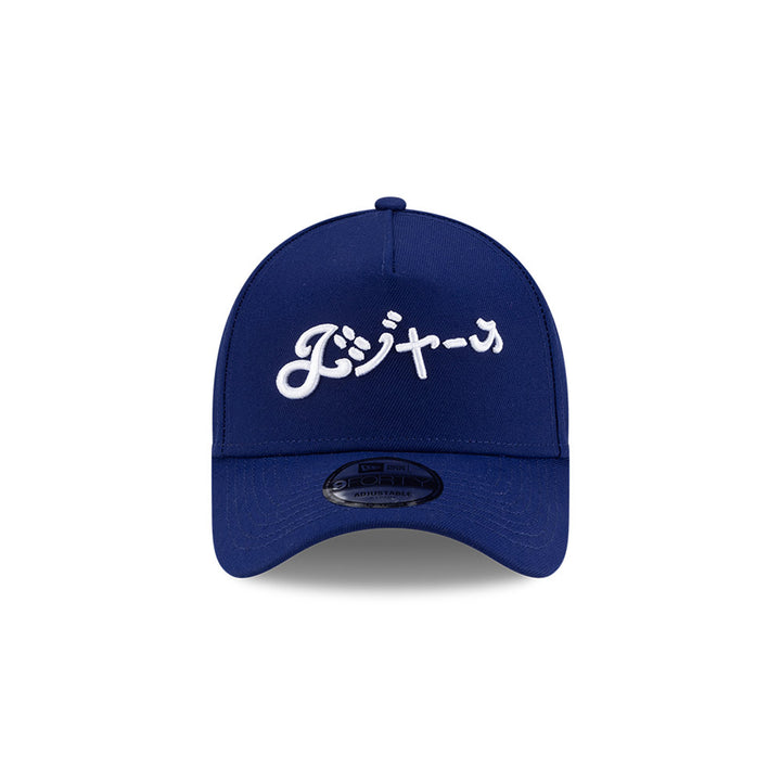 New Era หมวกรุ่น Hyperfly X Mlb Los Angeles Dodgers Navy 9Forty A-Frame Cap