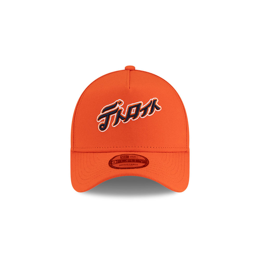 New Era หมวกรุ่น Hyperfly X Mlb Detroit Tigers Orange 9Forty A-Frame Cap
