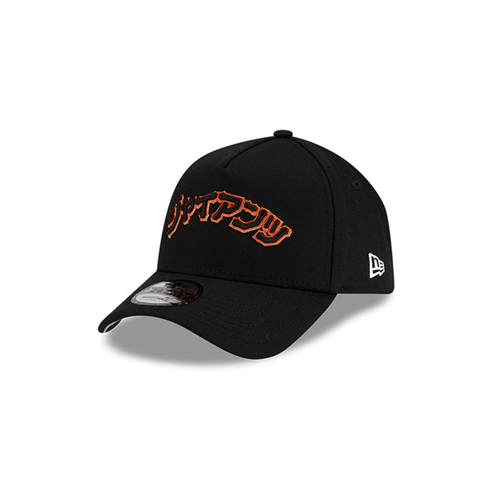 New Era หมวกรุ่น Hyperfly X Mlb San Francisco Giants Black 9Forty A-Frame Cap