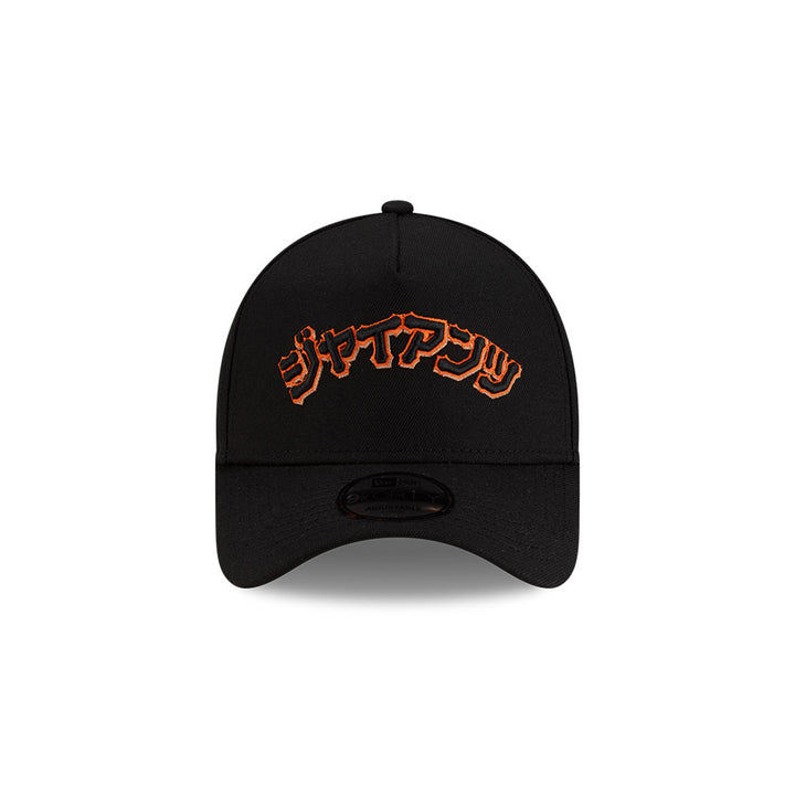 New Era หมวกรุ่น Hyperfly X Mlb San Francisco Giants Black 9Forty A-Frame Cap