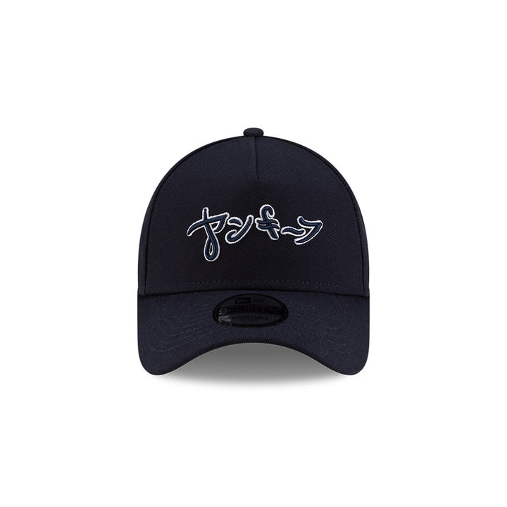 New Era หมวกรุ่น Hyperfly X Mlb New York Yankees Navy 9Forty A-Frame Cap