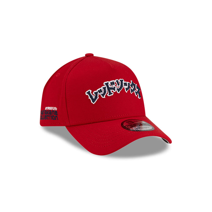 New Era หมวกรุ่น Hyperfly X Mlb Boston Red Sox Red 9Forty A-Frame Cap