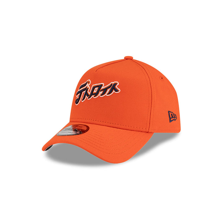 หมวกแก๊ป New Era รุ่น Hyperfly X MLB Detroit Tigers Orange 9Forty A-Frame Cap