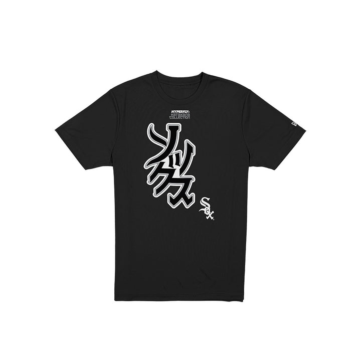 New Era เสื้อยืดแขนสั้นรุ่น Hyperfly X Mlb Chicago White Sox Black Short Sleeve Tee
