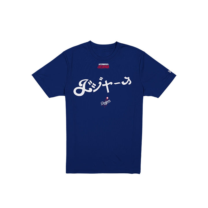 New Era เสื้อยืดแขนสั้นรุ่น Hyperfly X Mlb Los Angeles Dodgers Royal Short Sleeve Tee