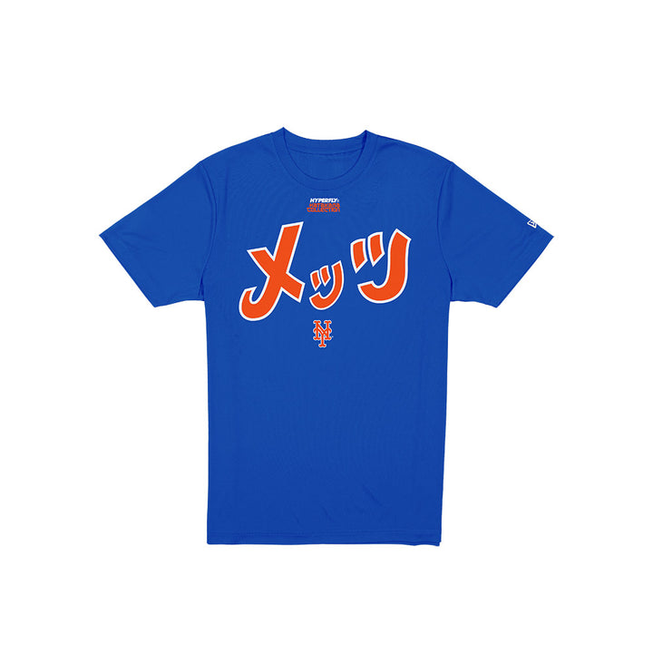 New Era เสื้อยืดแขนสั้นรุ่น Hyperfly X Mlb New York Mets Royal Short Sleeve Tee