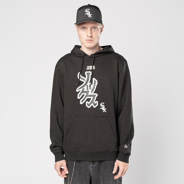 New Era เสื้อฮู้ดรุ่น Hyperfly X Mlb Chicago White Sox Black Hoodie