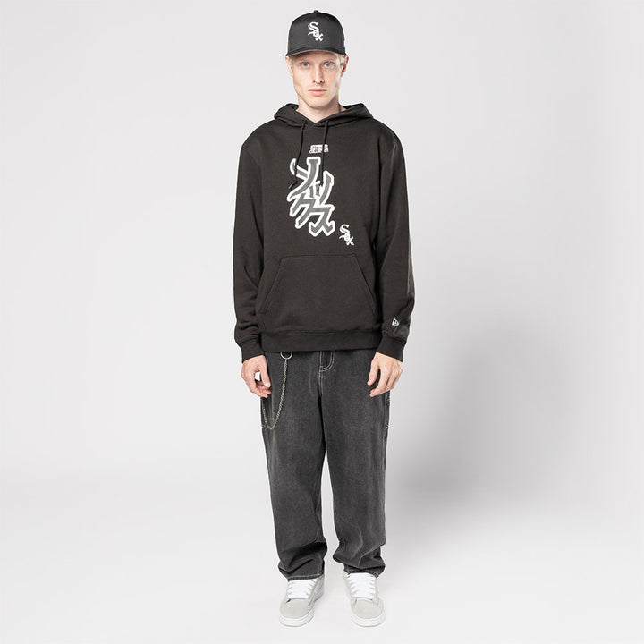 New Era เสื้อฮู้ดรุ่น Hyperfly X Mlb Chicago White Sox Black Hoodie