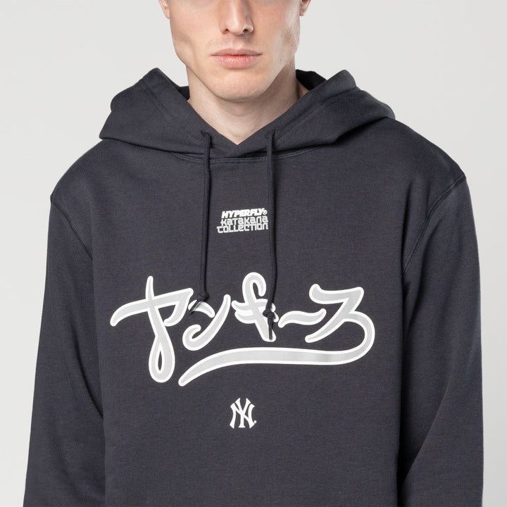 New Era เสื้อฮู้ดรุ่น Hyperfly X Mlb New York Yankees Navy Hoodie