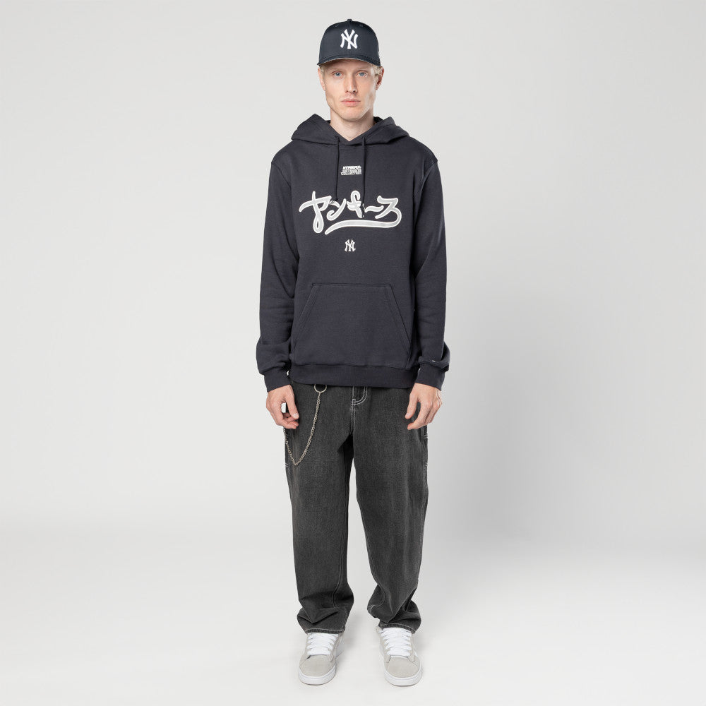 New Era เสื้อฮู้ดรุ่น Hyperfly X Mlb New York Yankees Navy Hoodie