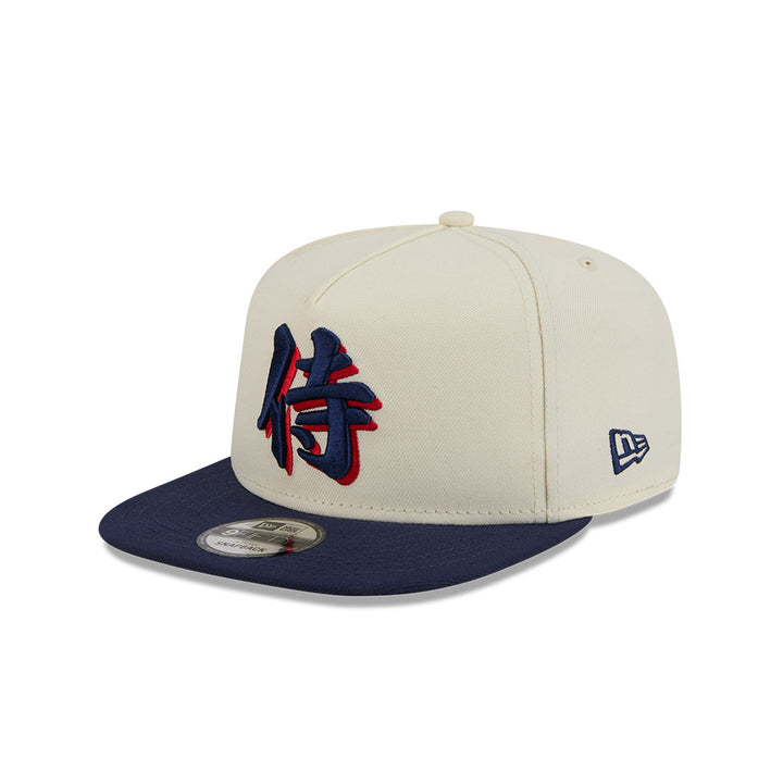 New Era หมวกรุ่น World Baseball Classic Japan Chrome White/ Navy 9Fifty A-Frame Cap
