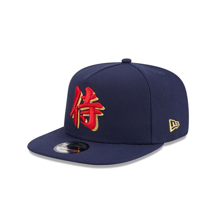 New Era หมวกรุ่น World Baseball Classic Japan Navy 9Fifty A-Frame Cap