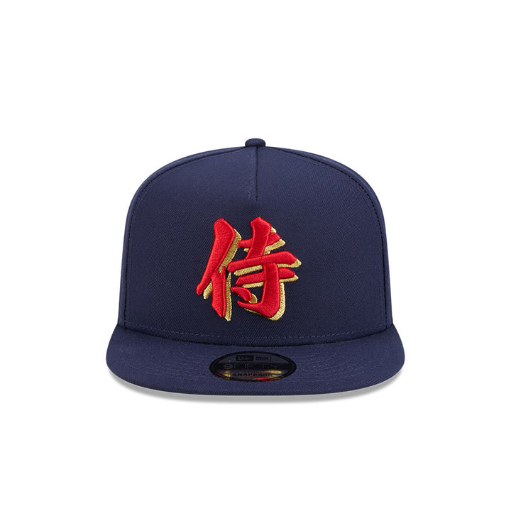 New Era หมวกรุ่น World Baseball Classic Japan Navy 9Fifty A-Frame Cap