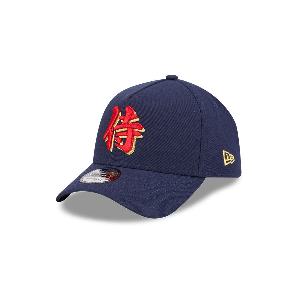 New Era หมวกรุ่น World Baseball Classic Japan Samurai Kanji Blue 9Forty A-Frame Cap