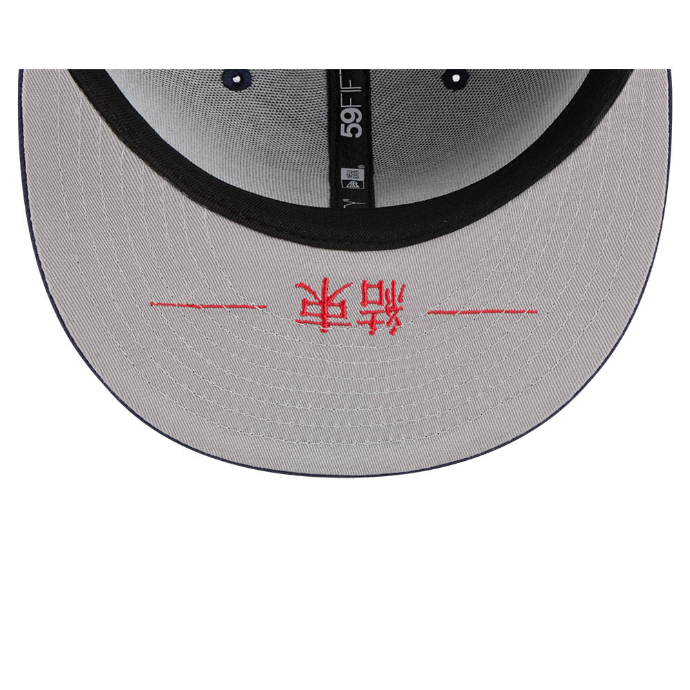New Era หมวกรุ่น World Baseball Classic Japan White And Red 59Fifty Cap