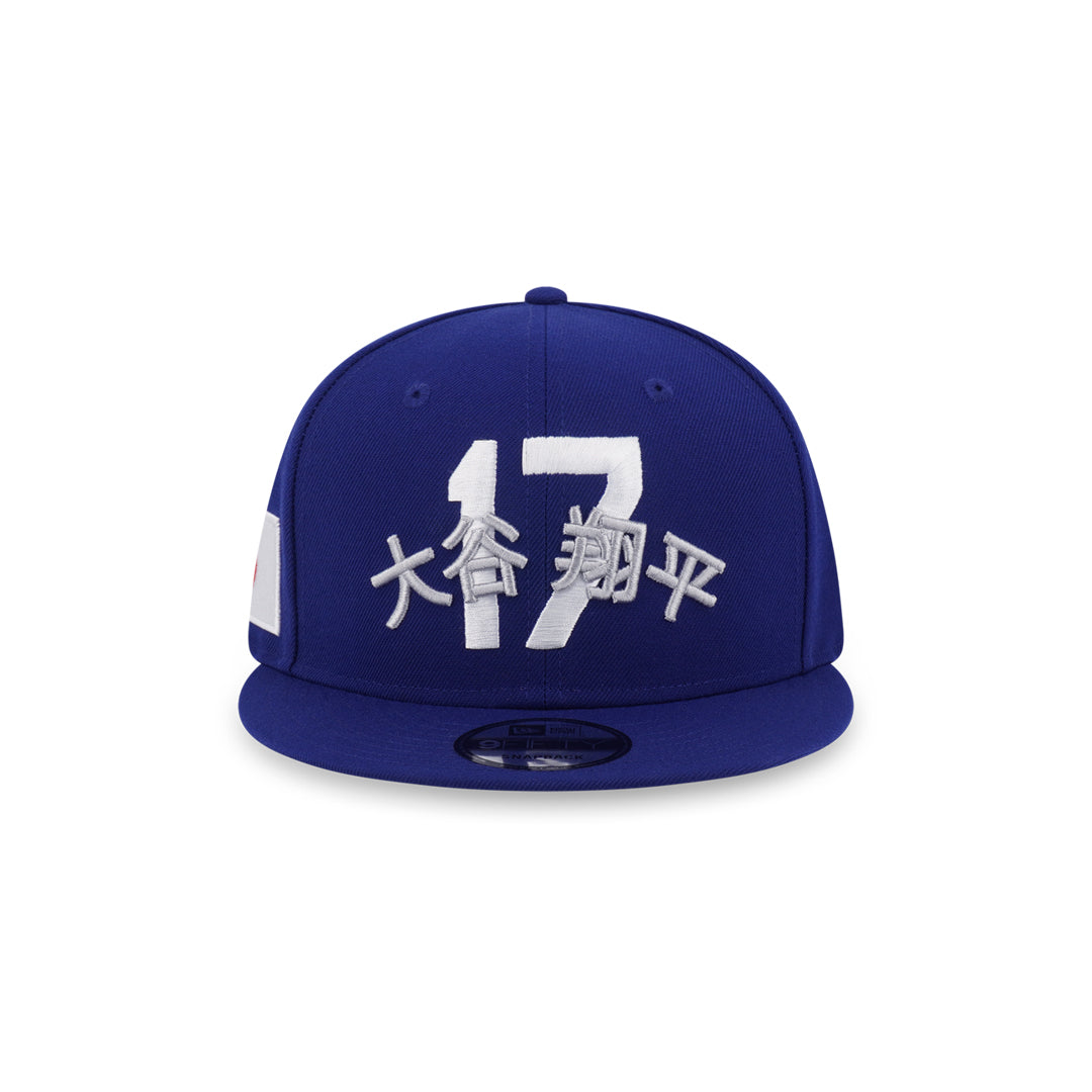 New Era หมวกรุ่น Los Angeles Dodgers Ohtani Dark Royal 9Fifty Cap