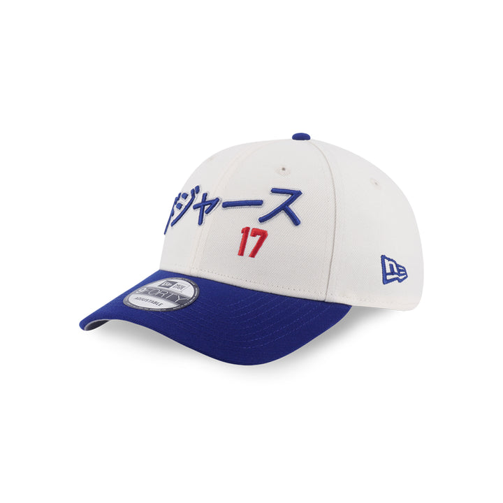 New Era หมวกรุ่น Los Angeles Dodgers Ohtani Chrom White And Dark Royal 9Forty Cap