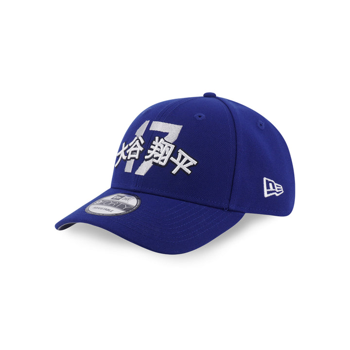 New Era หมวกรุ่น Los Angeles Dodgers Ohtani Dark Royal 9Forty Cap