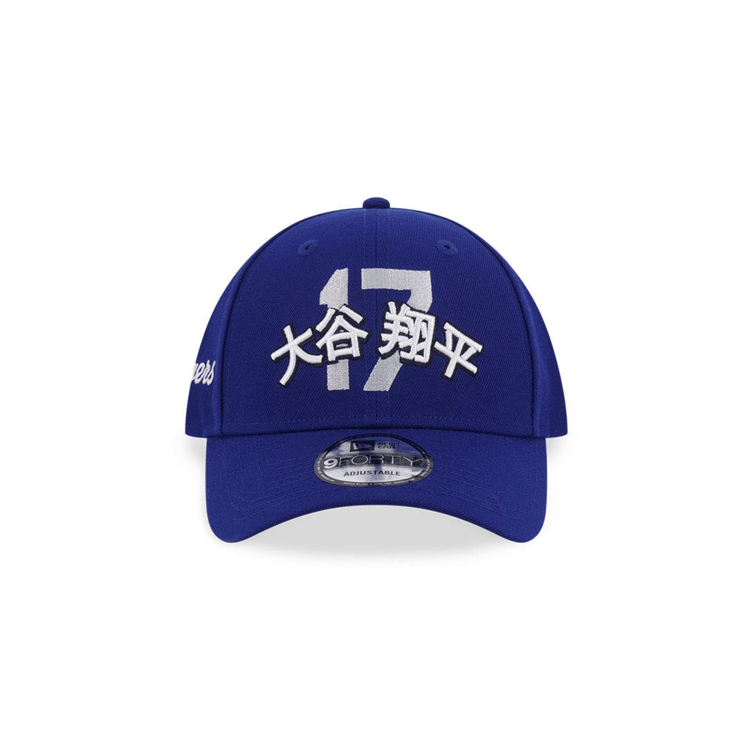 New Era หมวกรุ่น Los Angeles Dodgers Ohtani Dark Royal 9Forty Cap