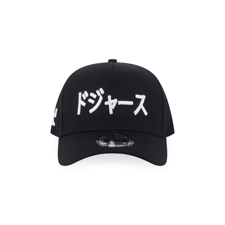 หมวกแก๊ป New Era รุ่น Los Angeles Dodgers Kanji Pack Black 9Forty A-Frame Cap