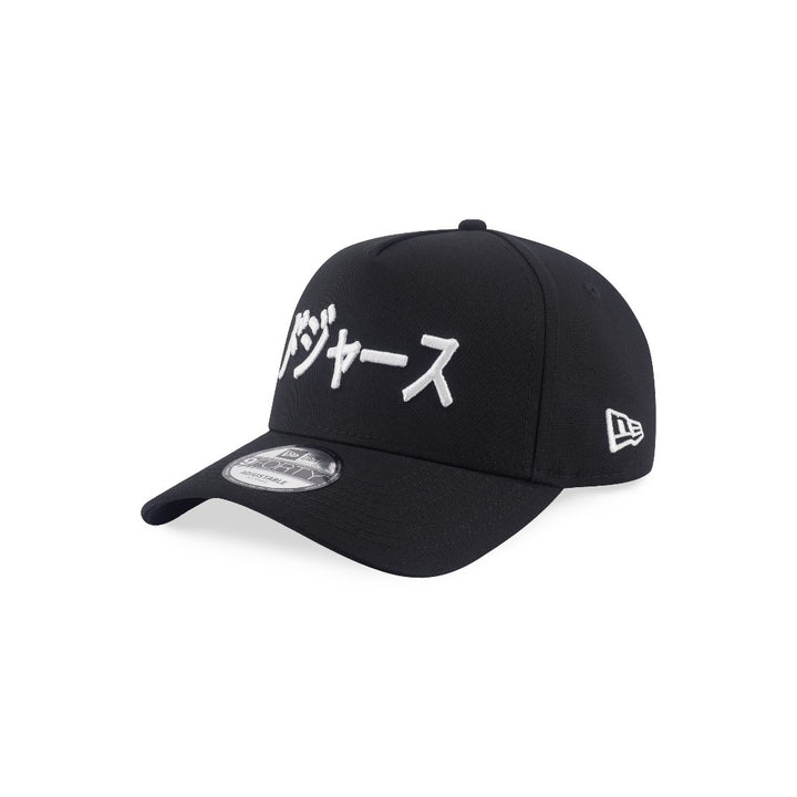 หมวกแก๊ป New Era รุ่น Los Angeles Dodgers Kanji Pack Black 9Forty A-Frame Cap