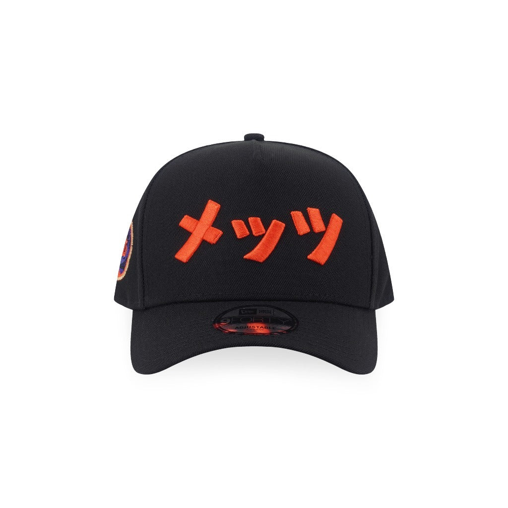 หมวกแก๊ป New Era รุ่น New York Mets Kanji Pack Black 9Forty A-Frame Cap
