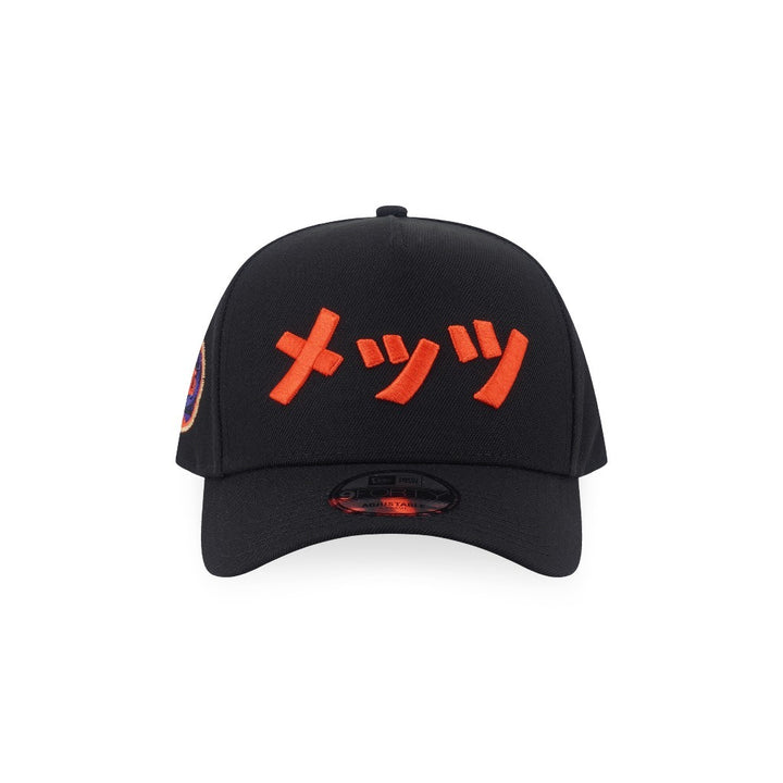 หมวกแก๊ป New Era รุ่น New York Mets Kanji Pack Black 9Forty A-Frame Cap