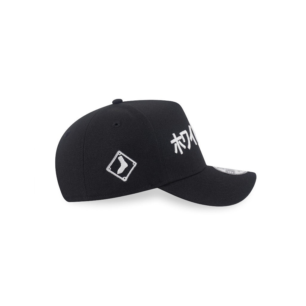 หมวกแก๊ป New Era รุ่น Chicago White Sox Kanji Pack Black 9Forty A-Frame Cap